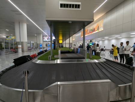 trichy Airport