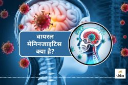 Viral meningitis outbreak : छोटे बच्चों के लिए खतरा, जानिए लक्षण और कारण - image