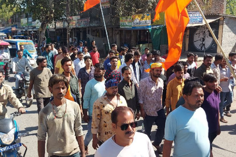 Hindu organizations fierce protest against cow slaughter in damoh mp