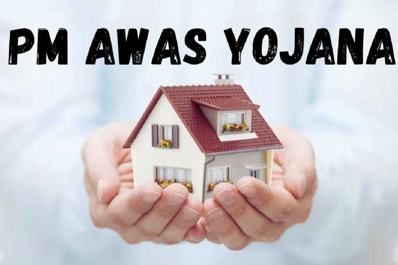 248 beneficiaries did not built house Even after taking the first installment of PM Awas Yojana in harda