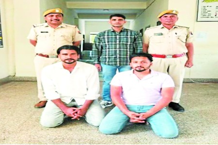 An unknown caller demanded a ransom of Rs 50 lakh from the Chamber of Commerce president
