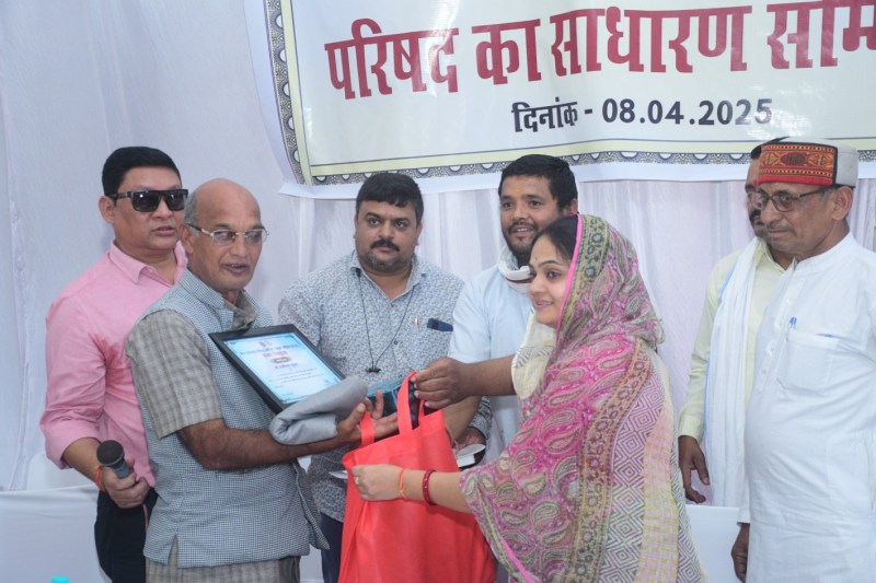 नगर पालिका का वित्तीय बजट पेश, सभी प्रस्ताव सर्व सम्मति से पारित