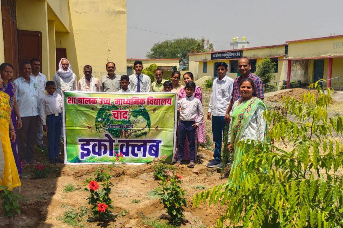 पृथ्वी दिवस पर इको क्लब ने धरा बचाने हेतु लिया संकल्प