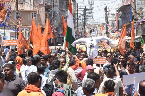 
Protest against terrorist attacks in Pahalgam