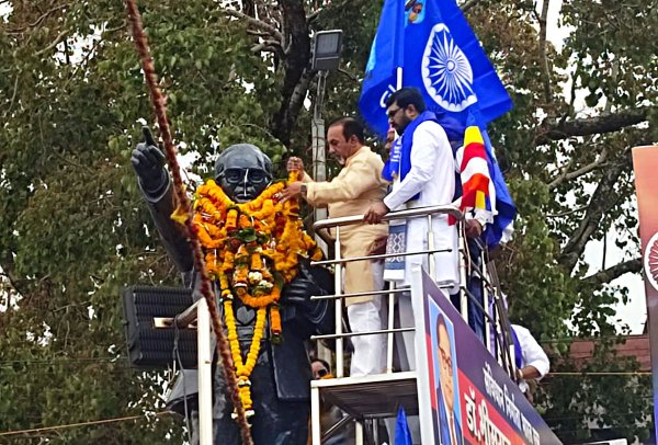 Dr Ambedkar's 134th birth anniversary
