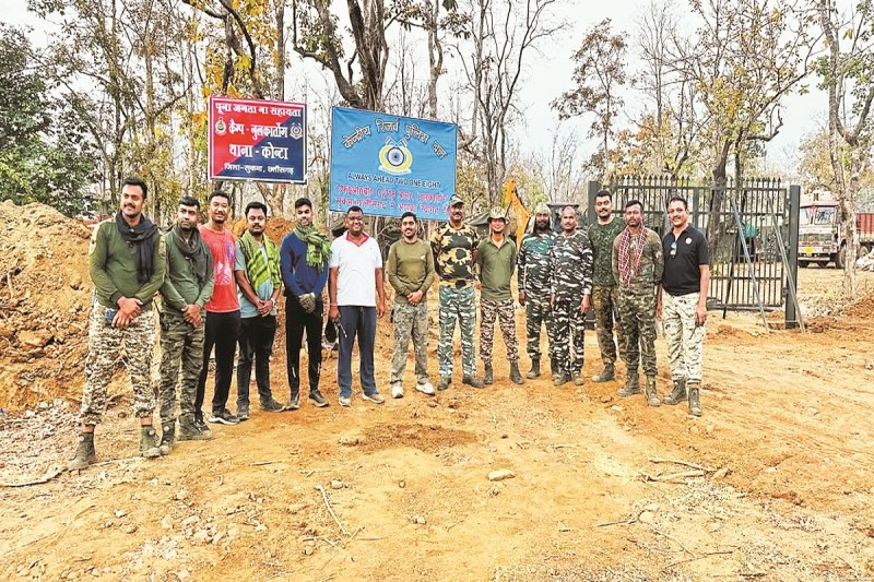 CG News: अति नक्सली प्रभावित इलाके में खुला नया सुरक्षा कैंप, अब ग्रामीणों को मिलेगी ये मूलभूत सुविधाएं