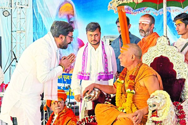 Jagadguru Shankaracharya in Chhindwara