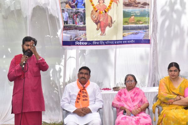 Outrage among city residents against terrorist incident in Pahalgam