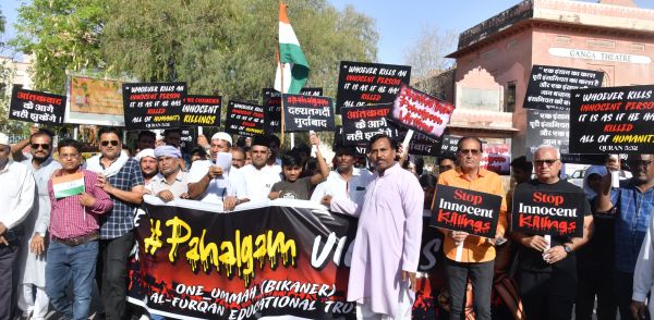 
Protest against terrorist attacks in Pahalgam