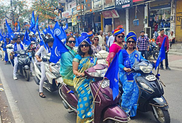 Dr Ambedkar's 134th birth anniversary