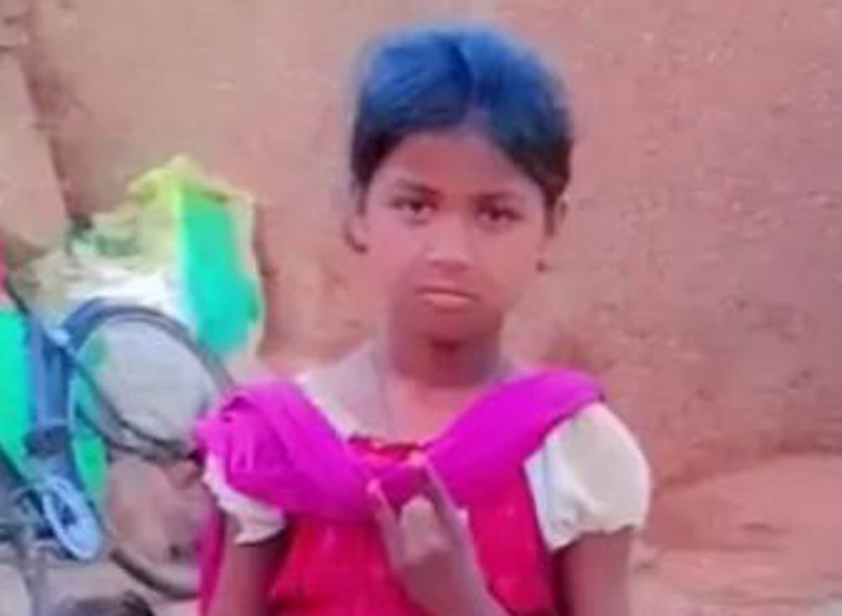 बालिका का फाइल फोटो