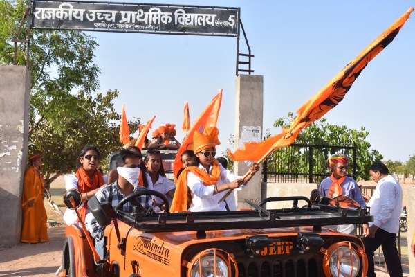 Saffron flag waved, Matrishakti took out vehicle rally
