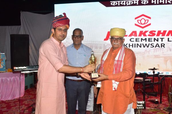 Nagaur Foundation Day Celebration