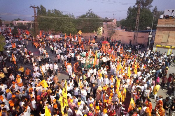 Saffron is the color of Ram's devotion in the atmosphere.
