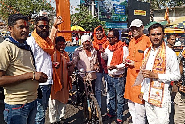 Hindu New Year celebrated