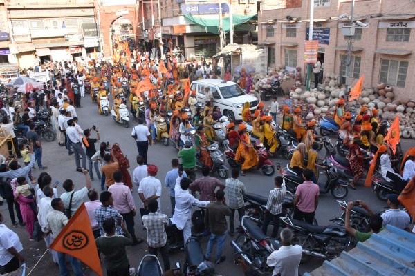 Saffron flag waved, Matrishakti took out vehicle rally