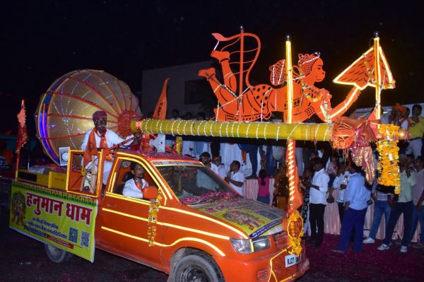 Saffron is the color of Ram's devotion in the atmosphere.