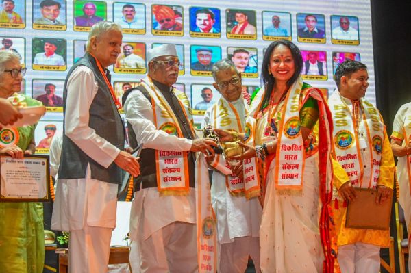 Vikshit bharat sankalp santhan