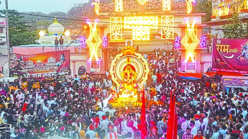 राम नवमी पर्व का उत्साह पूरे जिले में दिखाई दिया।