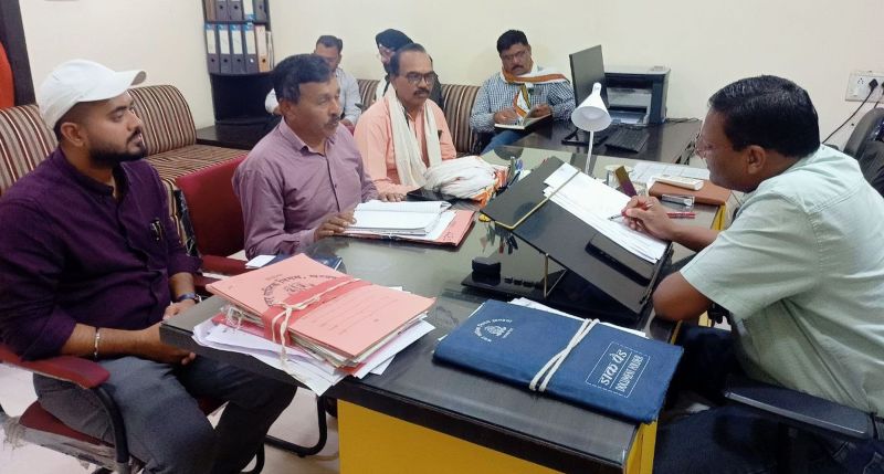 Municipal Corporation