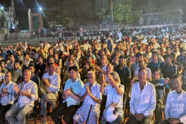 Nagaur Foundation Day Celebration