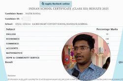 ICSE 12th Result: 99.25% अंक लाकर टॉप करने वाले नैतिक बंसल के मार्कशीट देख हर
कोई रह गया हैरान - image