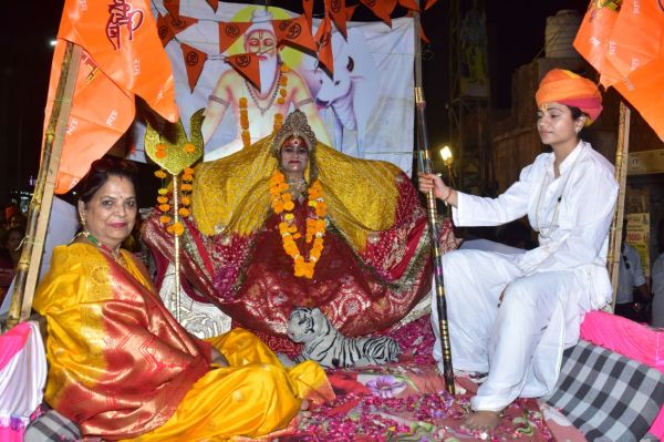 Saffron is the color of Ram's devotion in the atmosphere.