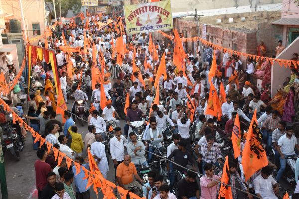 Saffron is the color of Ram's devotion in the atmosphere.