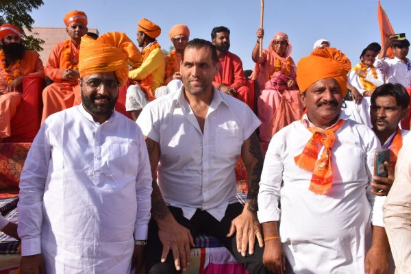 Saffron is the color of Ram's devotion in the atmosphere.