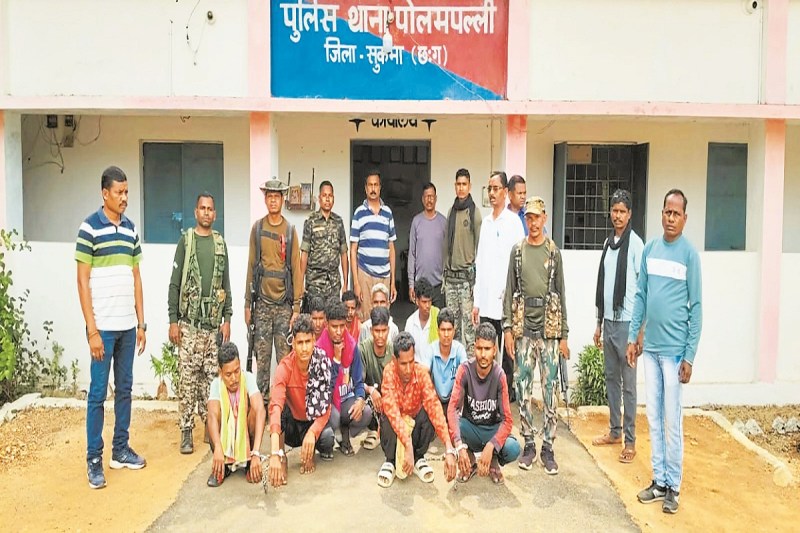 CG News: जादू टोना के शक में ग्रामीण की दर्दनाक हत्या, 11 आरोपी गिरफ्तार, ऐसे हुआ मामले का खुलासा…