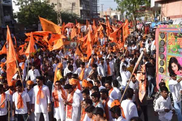 Saffron is the color of Ram's devotion in the atmosphere.