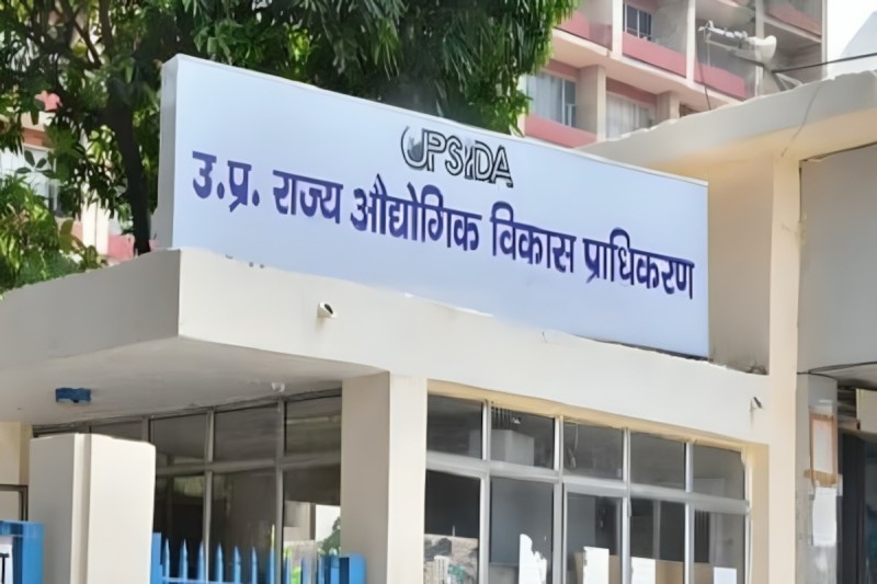 योगी सरकार का बड़ा कदम: औद्योगिक प्राधिकरणों का बनेगा डिजिटल डाटाबेस