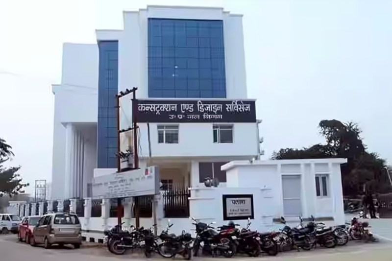 फन मॉल से 4.5 करोड़ रुपये की वसूली, वर्षों से लंबित बिलों का निपटान