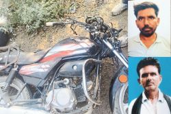 बेटे की शादी के दिन पिता की मौत, शव से लिपट कर खूब रोया दूल्हा बेटा, खुशियों के
बीच छाया मातम - image