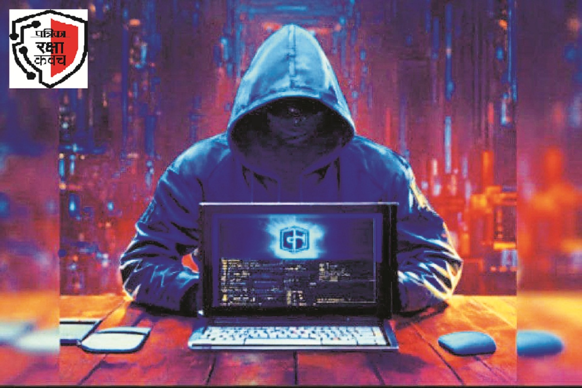 CG News: लाइफ इंश्योरेंस का प्रीमियम जमा करने के नाम पर साइबर ठगी, पॉलिसी रिन्यूअल के नाम पर आया था फोन, जानें पूरा मामला...