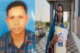 CG Soldier Missing: CAF का जवान 4 महीनों से लापता, अब तक नहीं मिला कोई सुराग