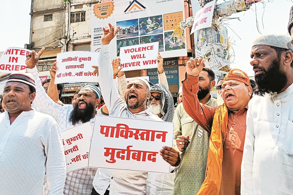 CG News: मुस्लिम समाज ने आतंकवाद मुर्दाबाद के लगाए नारे, पहलगाम घटना की हर धर्म
के लोग कर रहे विरोध