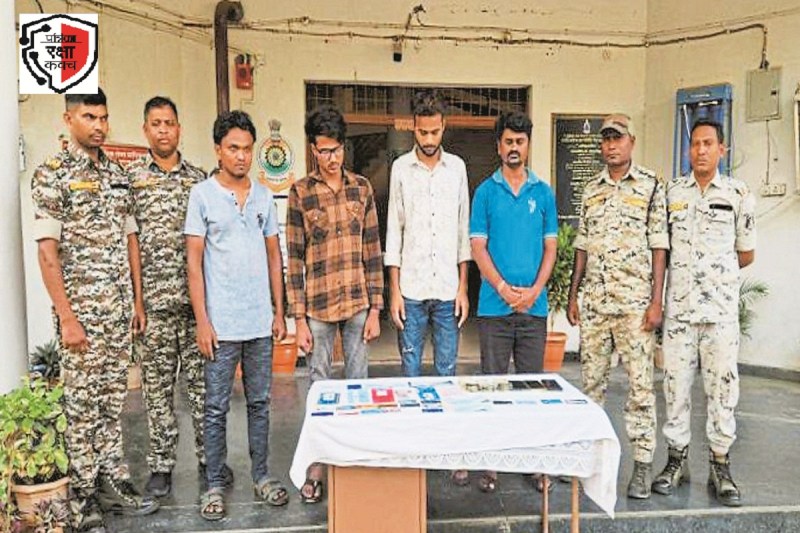 Patrika Raksha Kavach: साइबर क्राइम के खिलाफ पुलिस की बड़ी कार्रवाई, 61 लाख की ठगी में महाराष्ट्र से 5 आरोपी गिरफ्तार, जानें मामला...