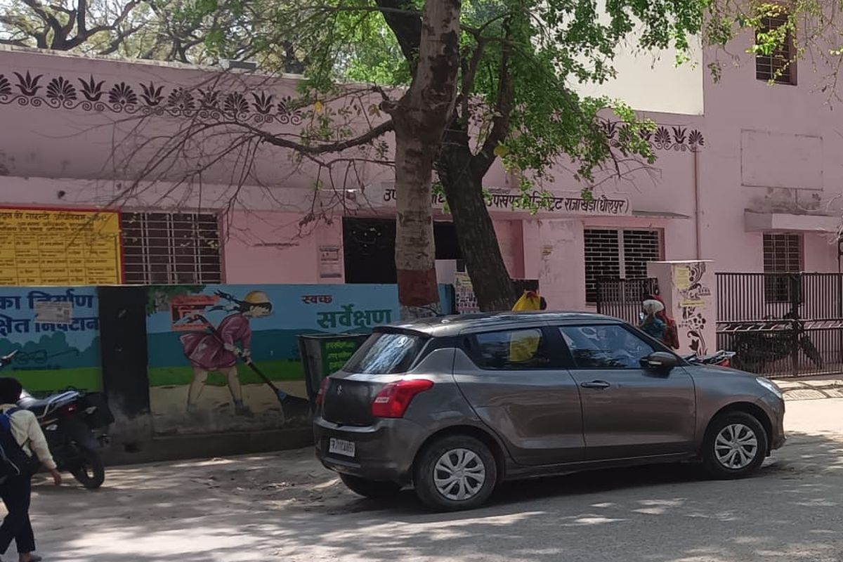 अपात्रों पर कार्रवाई कम, मेहरबानी अधिक...खेल रहे नोटिस नोटिस Less action against ineligible people, more favours...they are playing notice game