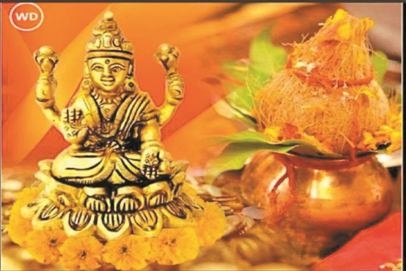 Akshaya Tritiya 2025: लक्ष्मी नारायण राजयोग में आज मनाएगी जाएगी अक्षय तृतीया, गुड्डे-गुड़ियों की शादी की अनोखी परंपरा भी