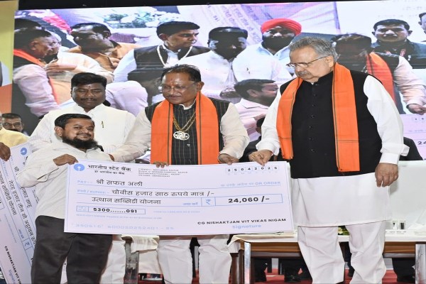 CG News: अब छत्तीसगढ़ दिव्यांगजन वित्त एवं विकास निगम होगा, CM साय ने की ये बड़ी घोषणा, देखें Photos