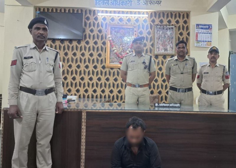 पुलिस गिरफ्त में आरोपी