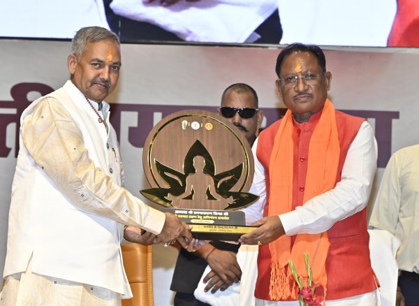 छत्तीसगढ़ योग आयोग अभिनंदन समारोह में CM साय हुए शामिल, देखें Photo...