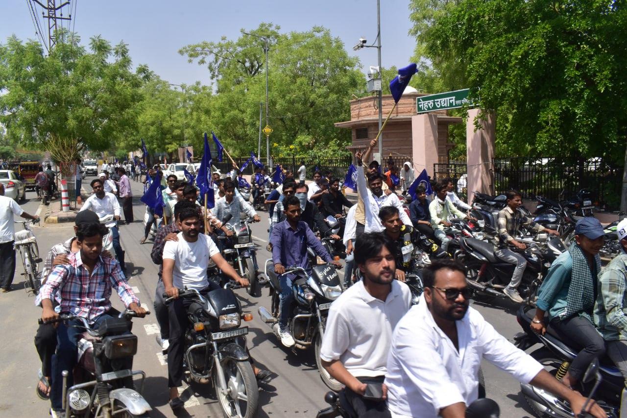 बाबा सहब की जयंती पर निकली रैली, लगे नारे…VIDEO