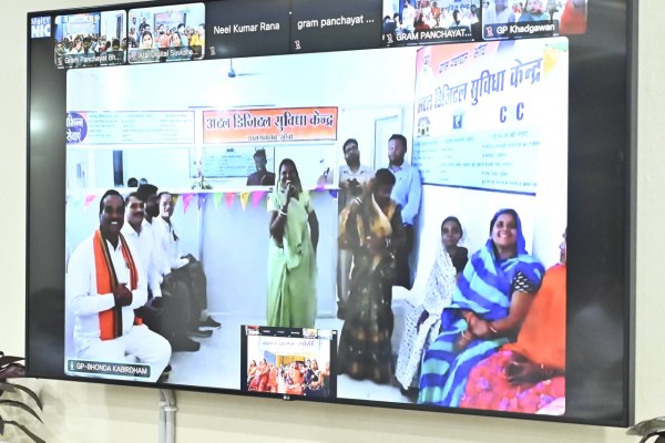 CG News: अटल डिजिटल सुविधा केंद्र का वर्चुअल शुभारंभ, देखें तस्वीरें 
