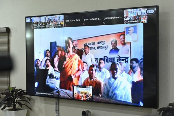 CG News: अटल डिजिटल सुविधा केंद्र का वर्चुअल शुभारंभ, देखें तस्वीरें 
