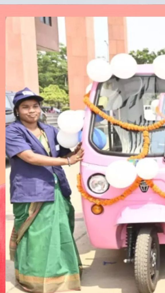 CG News: दीदी ई-रिक्शा सहायता योजना से महिलाएं बनेंगी आत्मनिर्भर