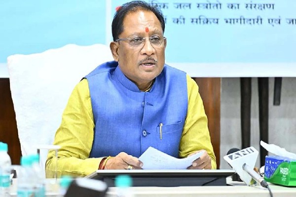 CG News: छत्तीसगढ़ में औद्योगिक निवेश को नई रफ्तार, CM साय ने निवेशकों के हित में की ये बड़ी घोषणा, देखें