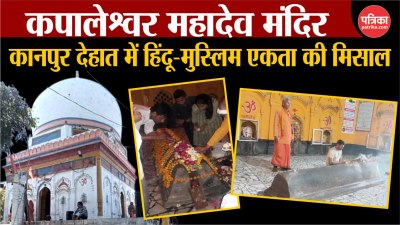 Short video poster image