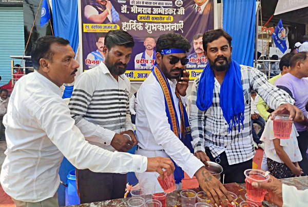 Dr Ambedkar's 134th birth anniversary